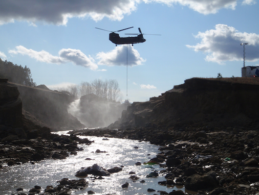 Helicopter Helicopter